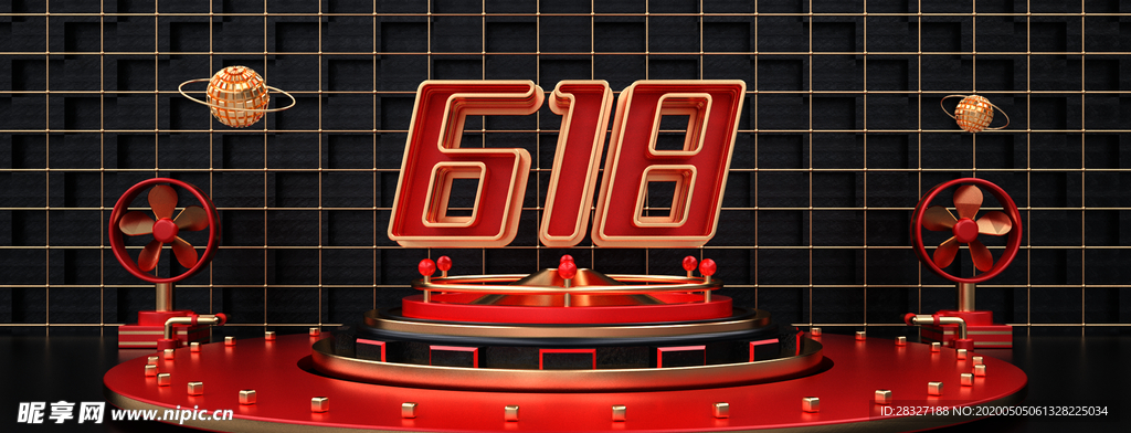 618广告