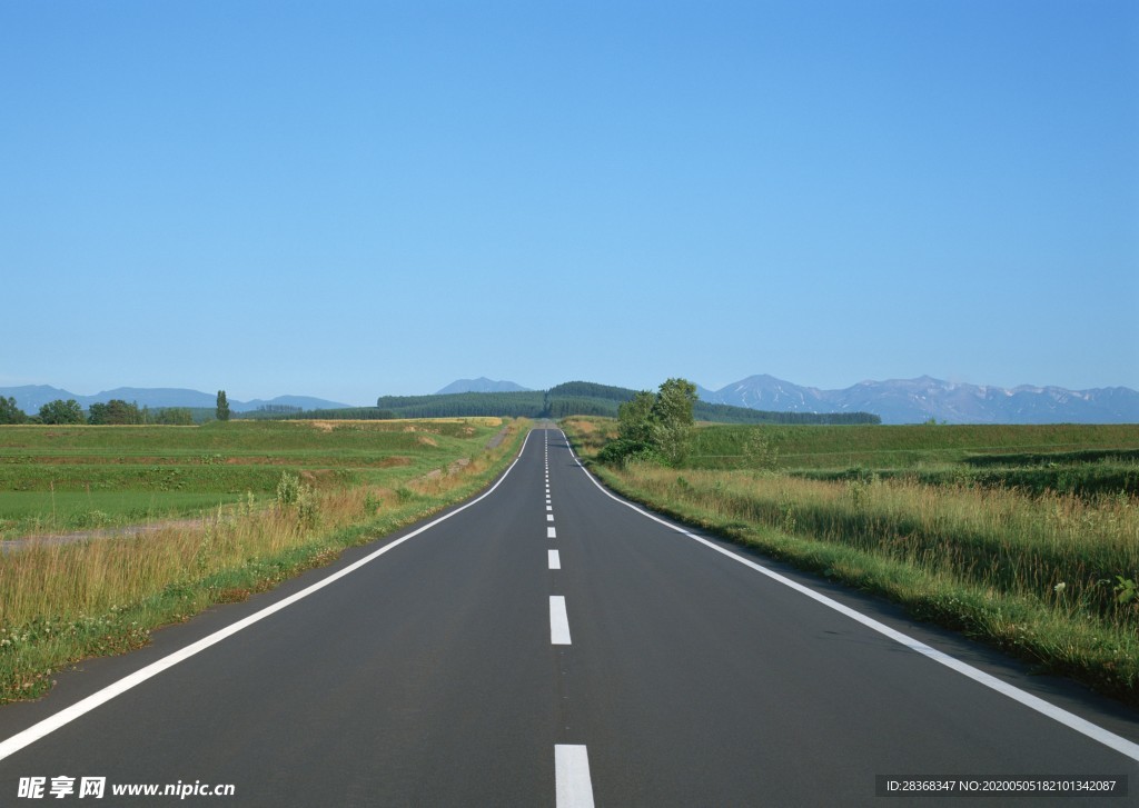 公路