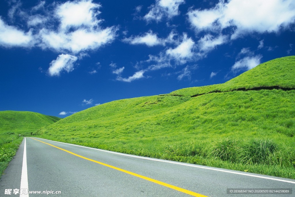 公路