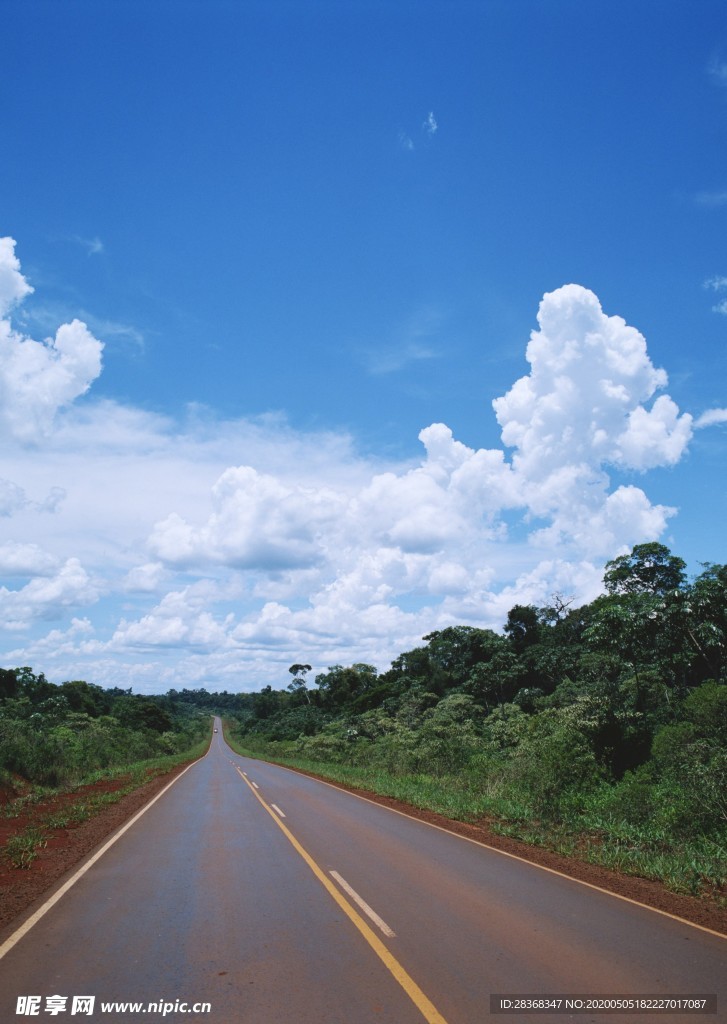 公路