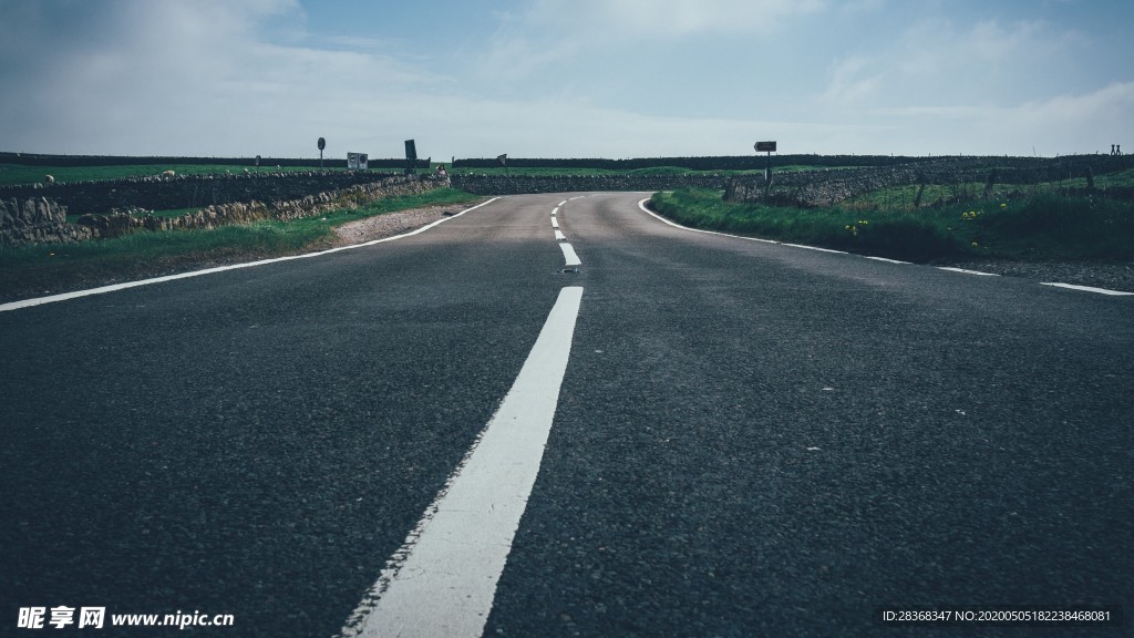公路