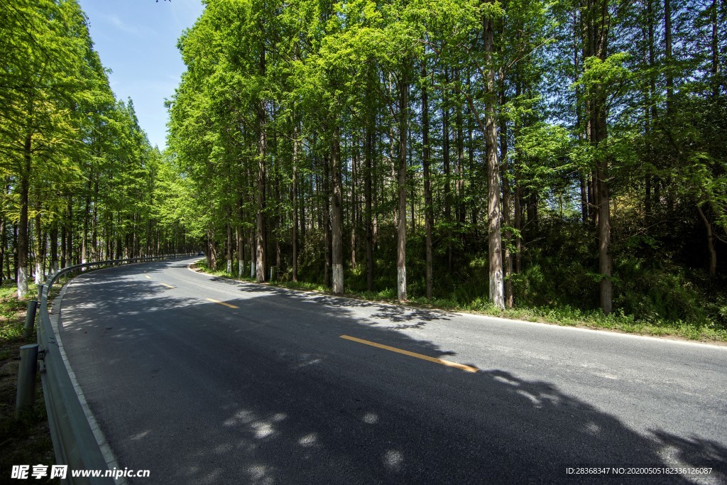 公路