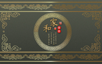 背景墙