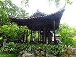 琅琊山