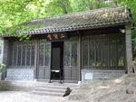 琅琊山
