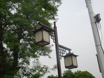 琅琊山