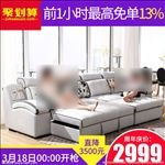 家具主图