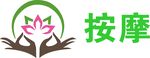 按摩logo