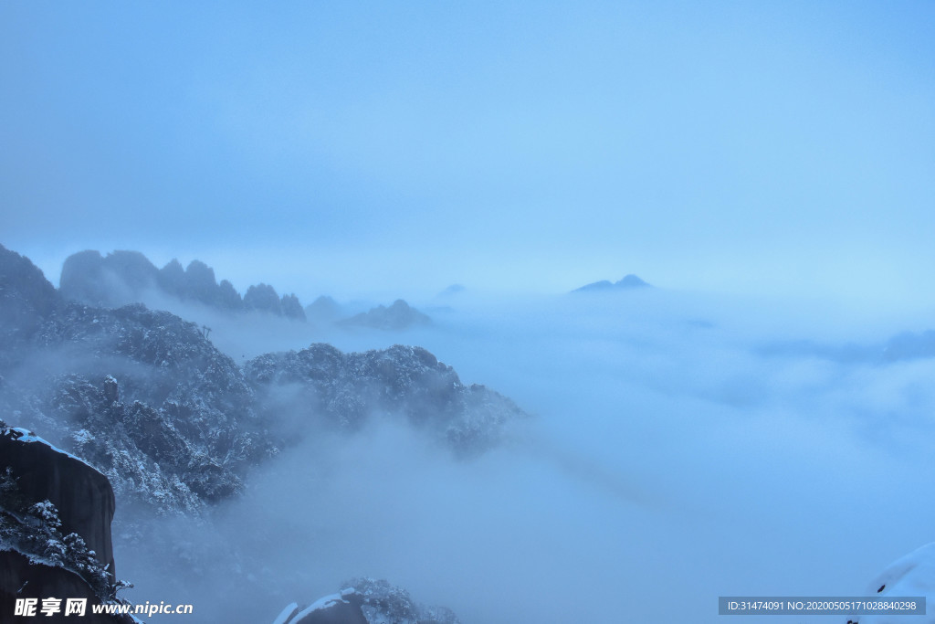 黄山
