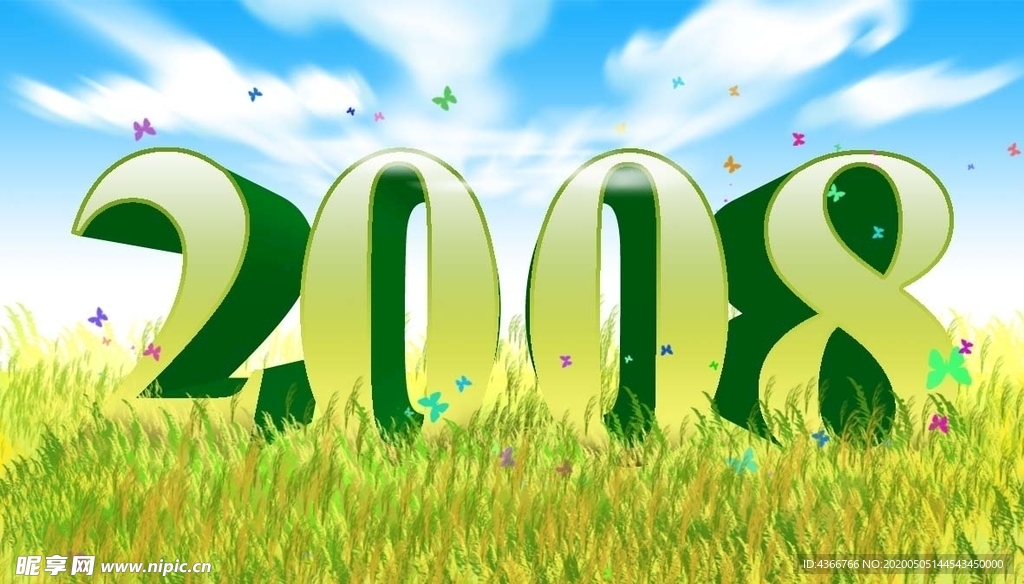 2008 字体