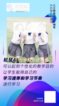 学习速率和节奏