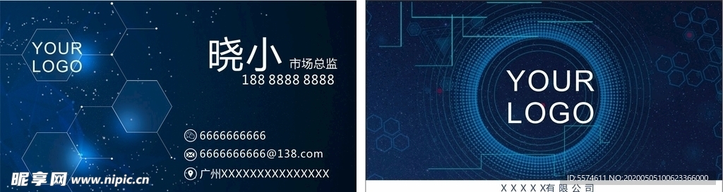 简约名片