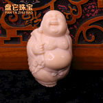 缅黄