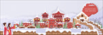 创意雪中长城风景矢量