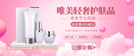 母亲节