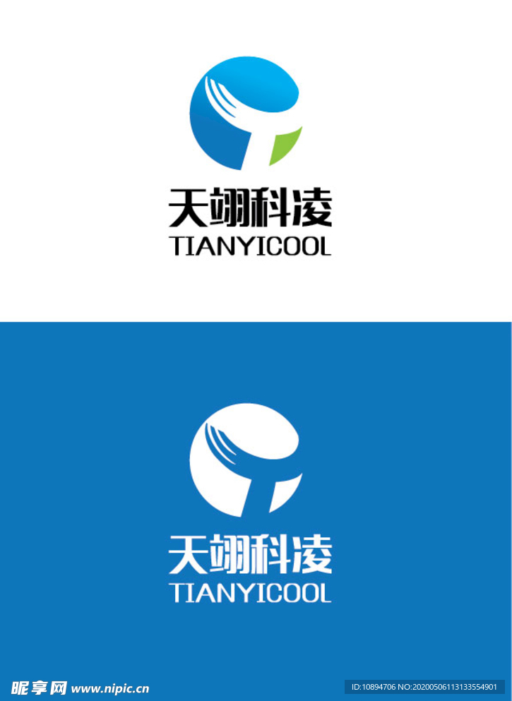 科技行业标识设计
