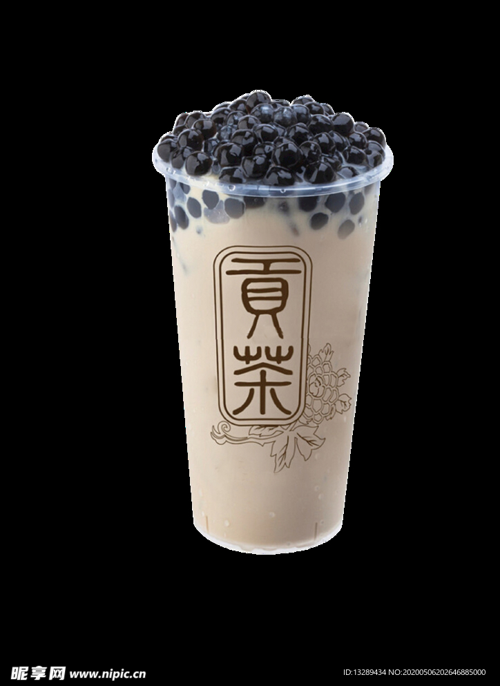 原味珍珠奶茶