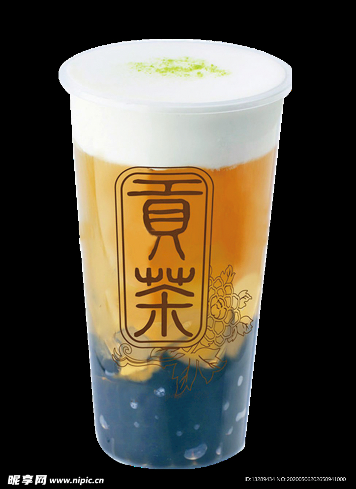 珍珠奶盖茶