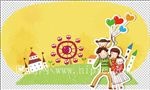 亲子游戏背景元素