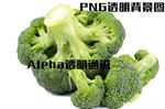 西蓝花 西兰花