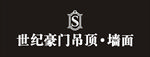 世纪豪门吊顶墙面