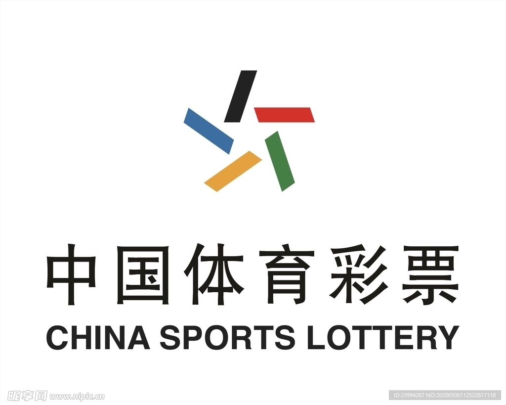 中国体育彩票