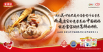 伊利奶粉