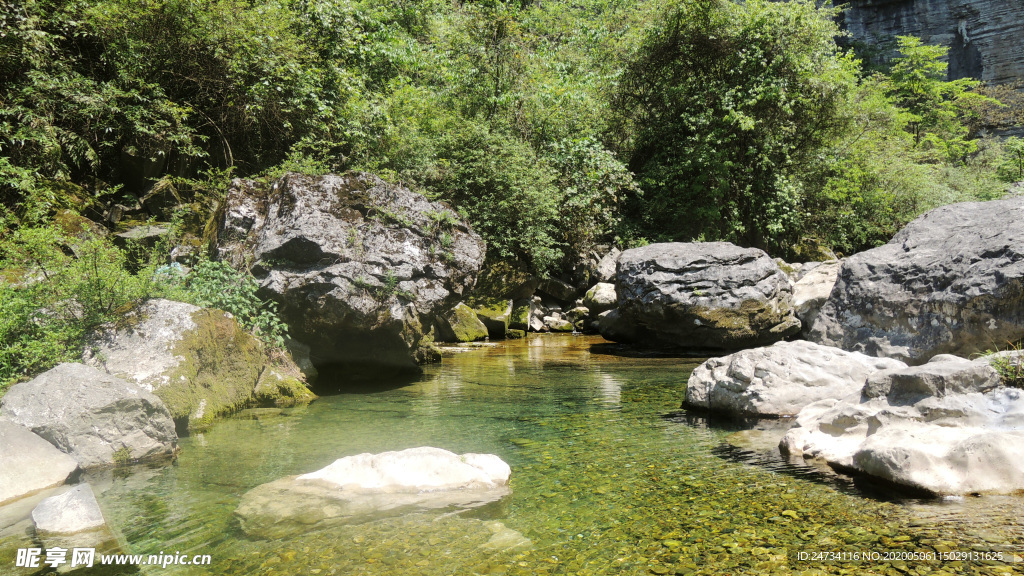 山间风景