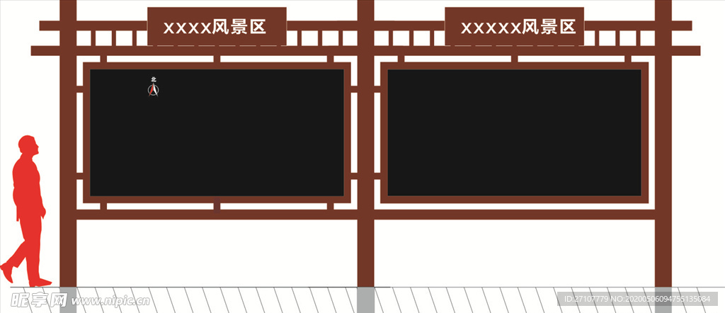 标识导向牌