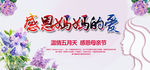 爱与陪伴