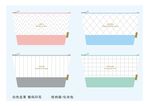 收纳包
