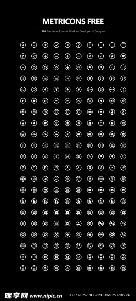 精致小图标