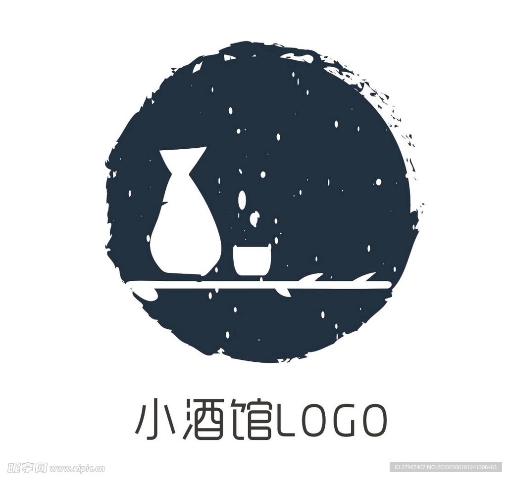 小酒馆logo设计图