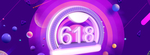 618广告