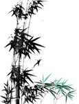 水墨竹子