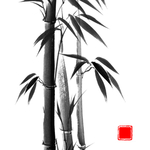 水墨竹子