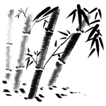 水墨竹子