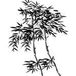 水墨竹子