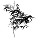 水墨竹子