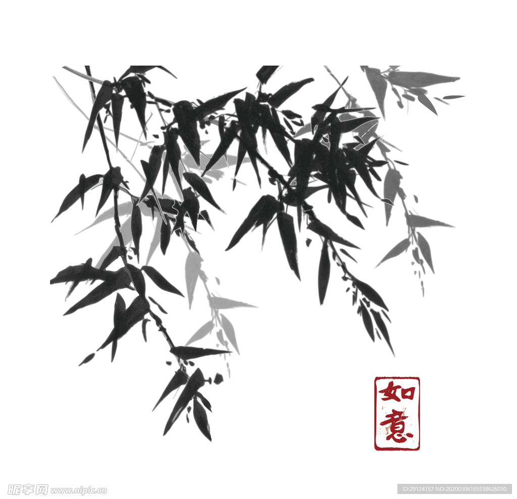 水墨竹子