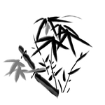水墨竹子