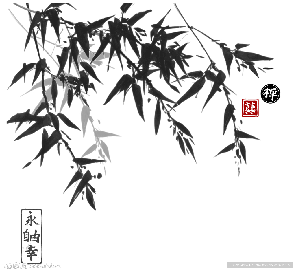 水墨竹子