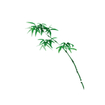 水墨竹子