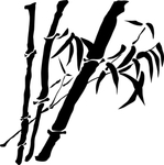 水墨竹子