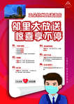 台卡 立牌 黑色 简洁 明了