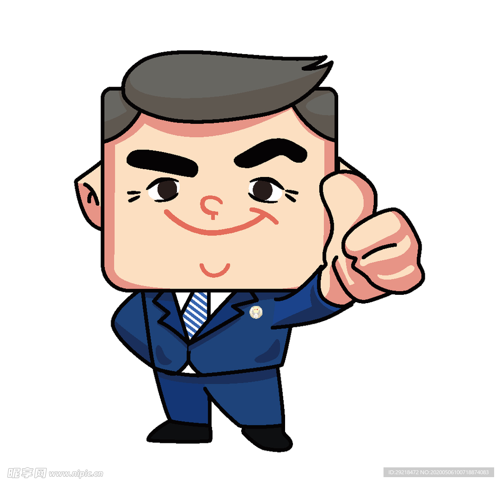 卡通表情 任务 人物 形象 可