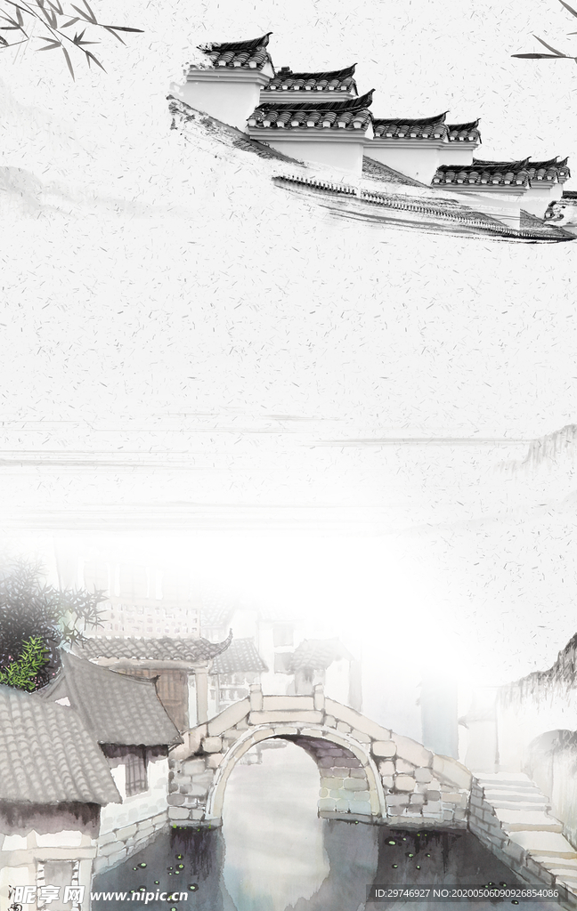中式背景