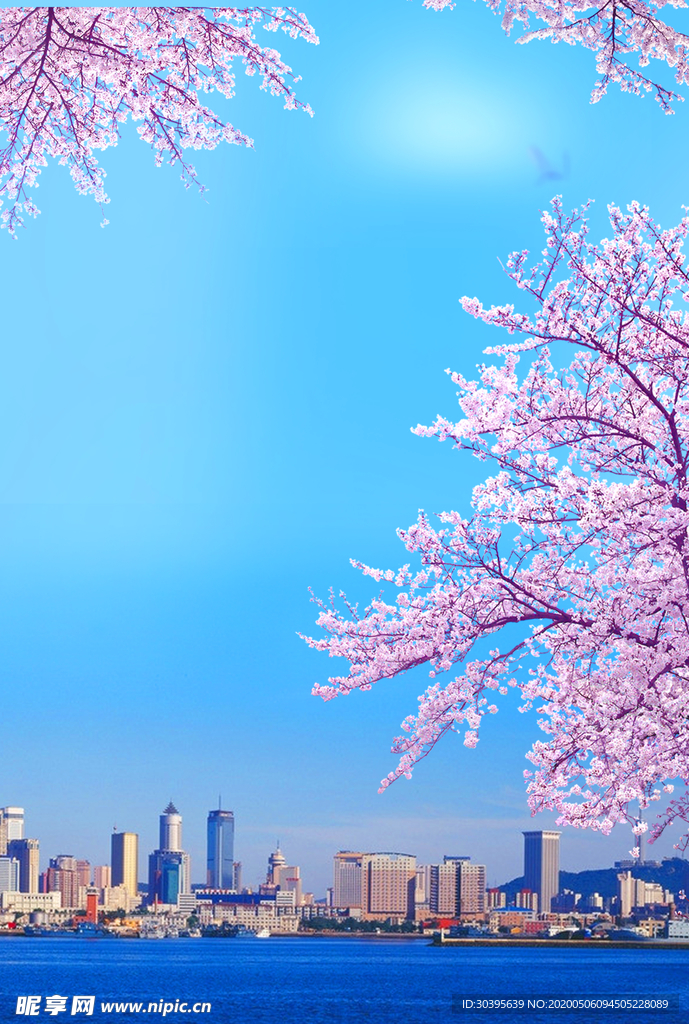 春天海报