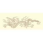 花纹