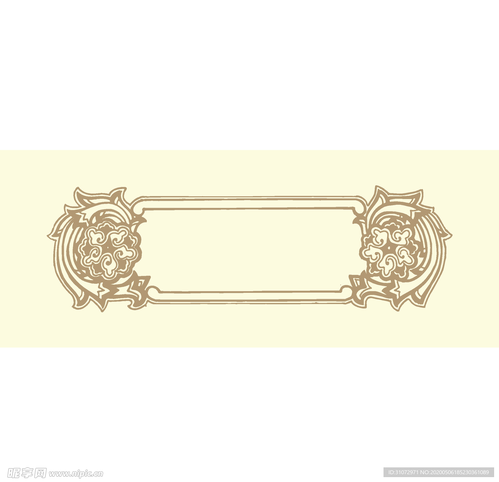 花纹